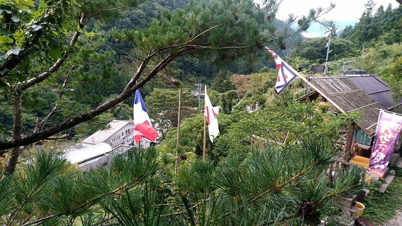 Experiencing Traditional Life Style Inn Kajiya Iya Romantei Miyoshi  Exterior foto